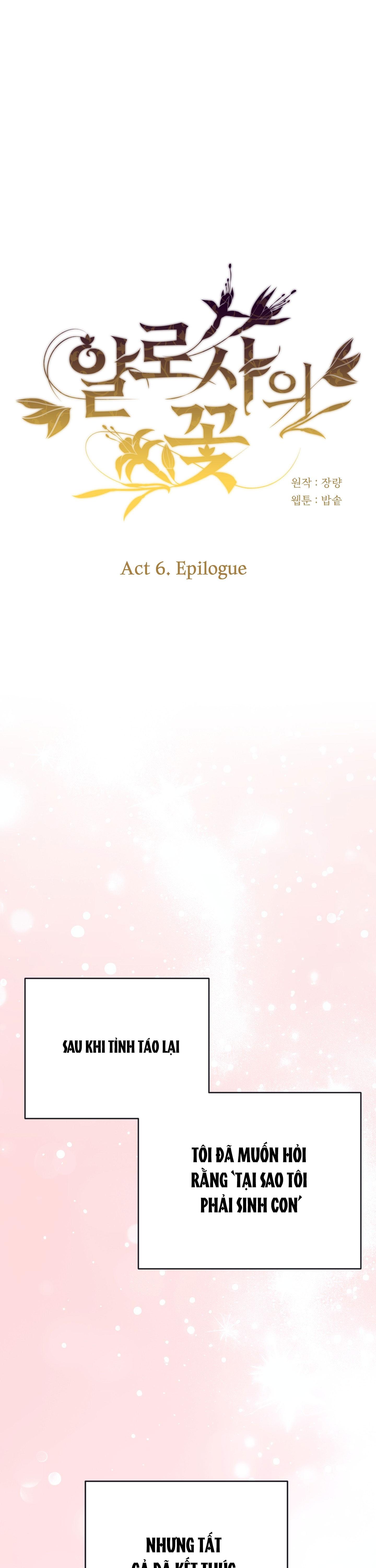 Đọc truyện ĐÓA HOA CỦA ALOSHA - Chapter 33