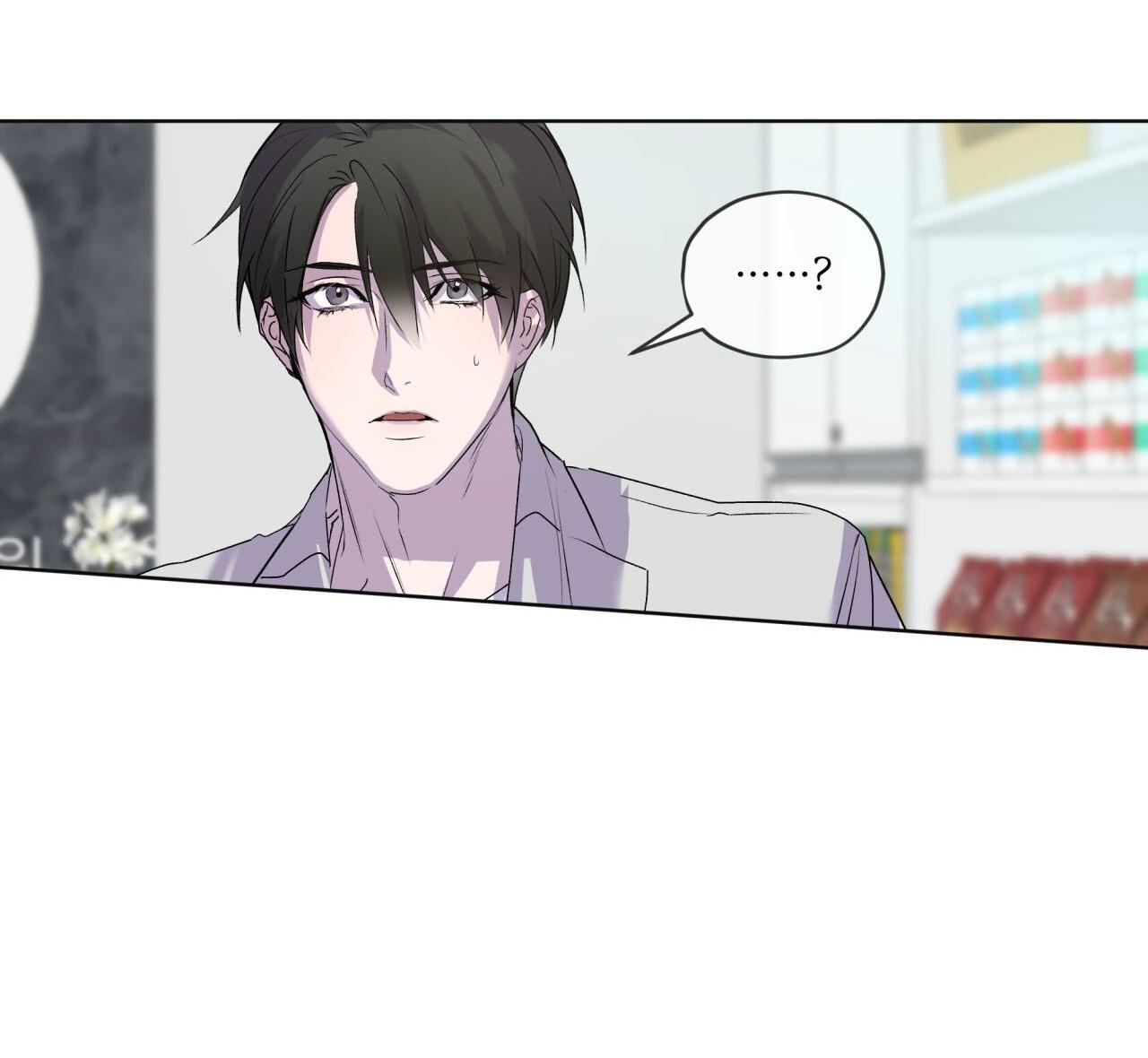 Đọc truyện  Hồi Ức Của Nhịp Thở - Chapter 9