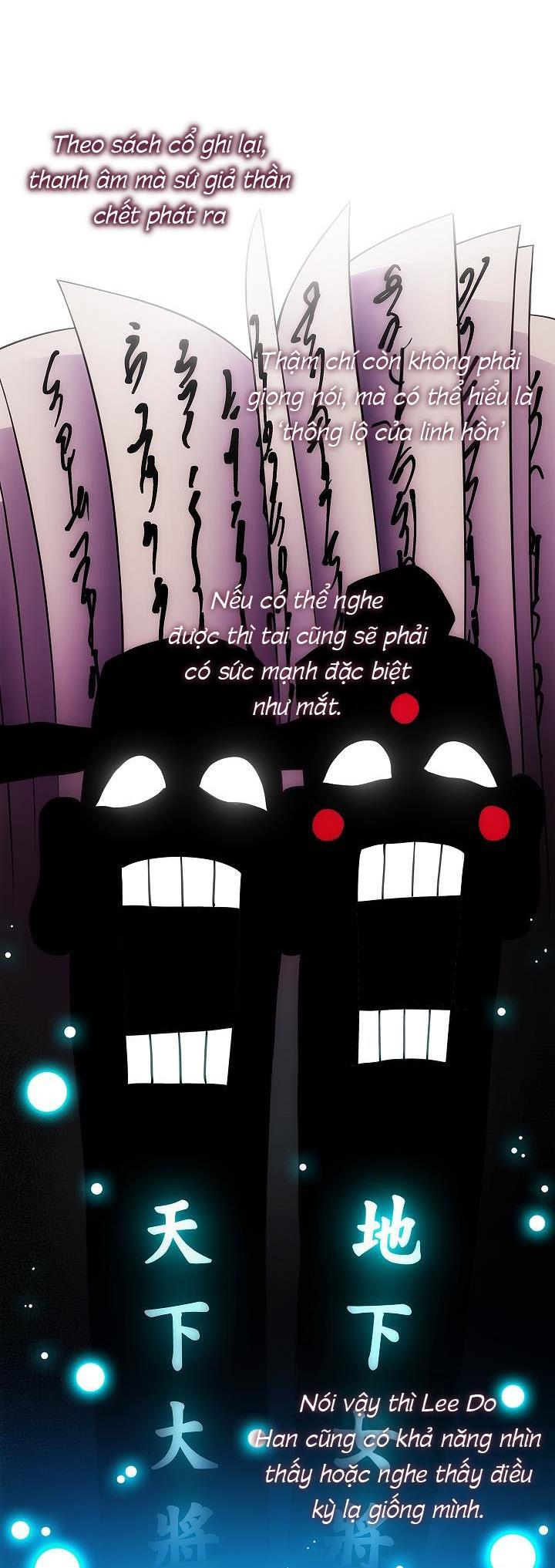 Đọc truyện Đuổi Bắt Giữa Đêm Ngọt Ngào - Chapter 8