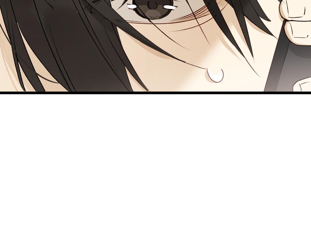 Đọc truyện Bị Thú Dữ Ngang Nhiên Đeo Đuổi - Chapter 18