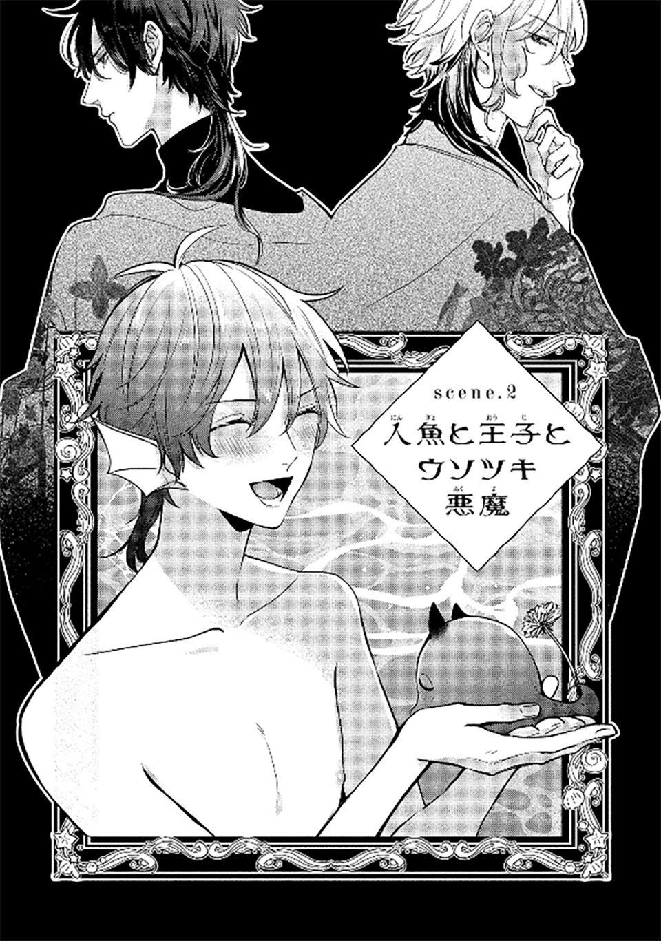 Đọc truyện Chàng tiên cá - Chapter 2