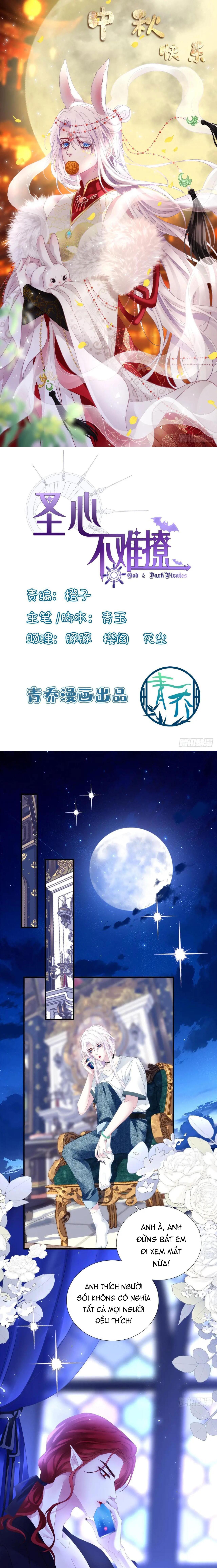 Đọc truyện Thánh Tâm không dễ chọc - Chapter 52