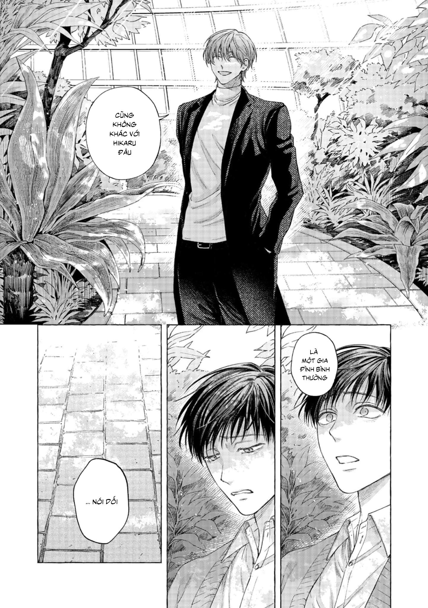 Đọc truyện Mouth to mouse - Chapter 1