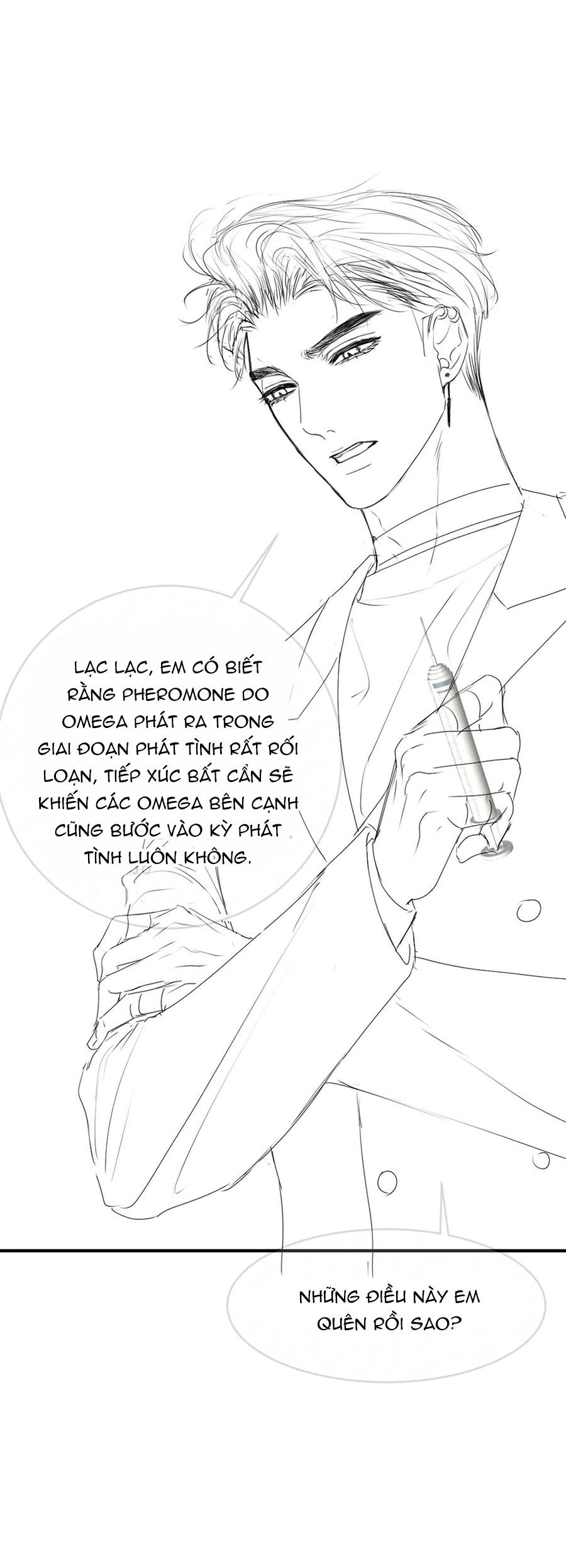 Đọc truyện Tiểu thiếu gia dựa vào nhan sắc càn quét toàn hệ thống - Chapter 47