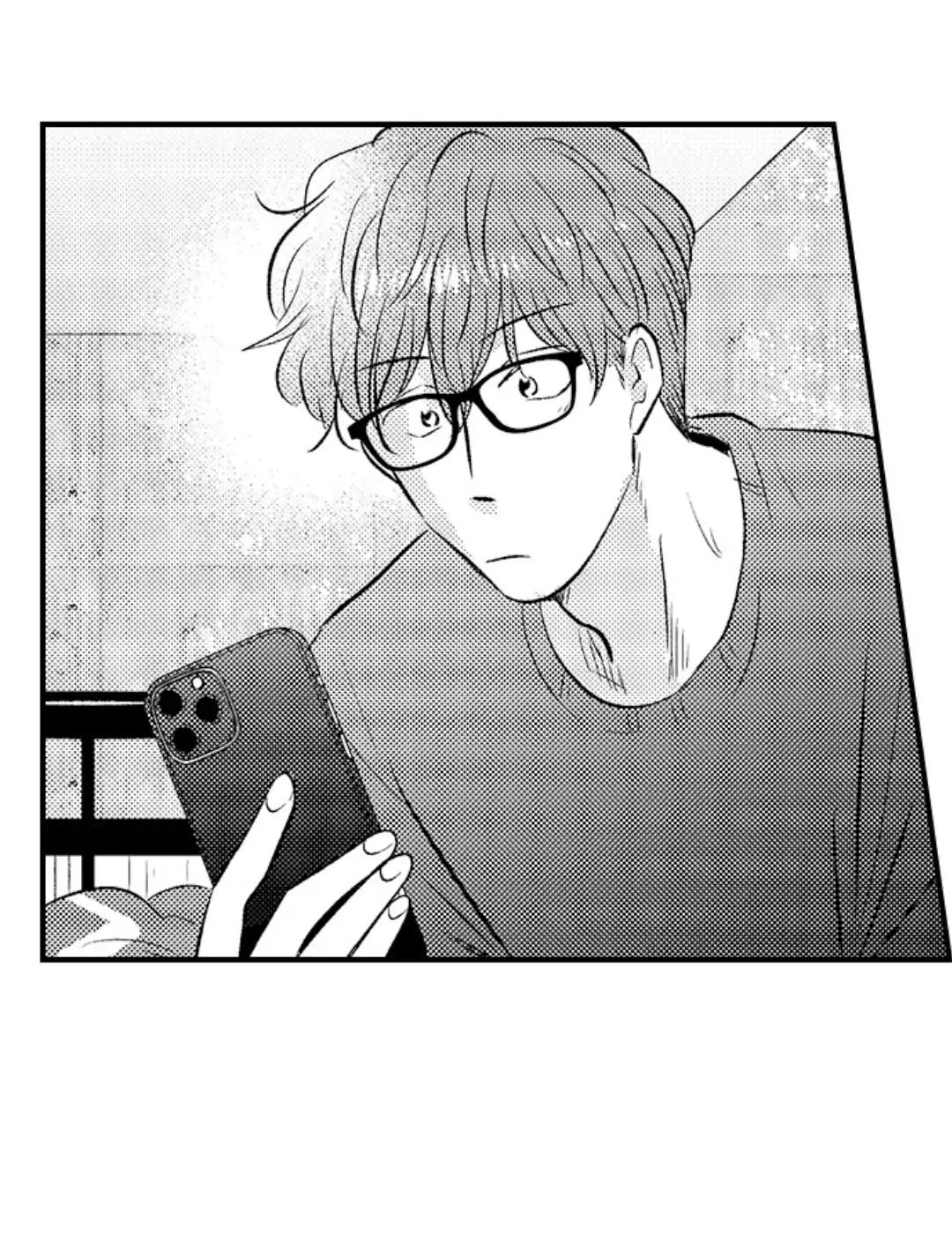 Đọc truyện Yatara yarashii fukami kun - Chapter 13