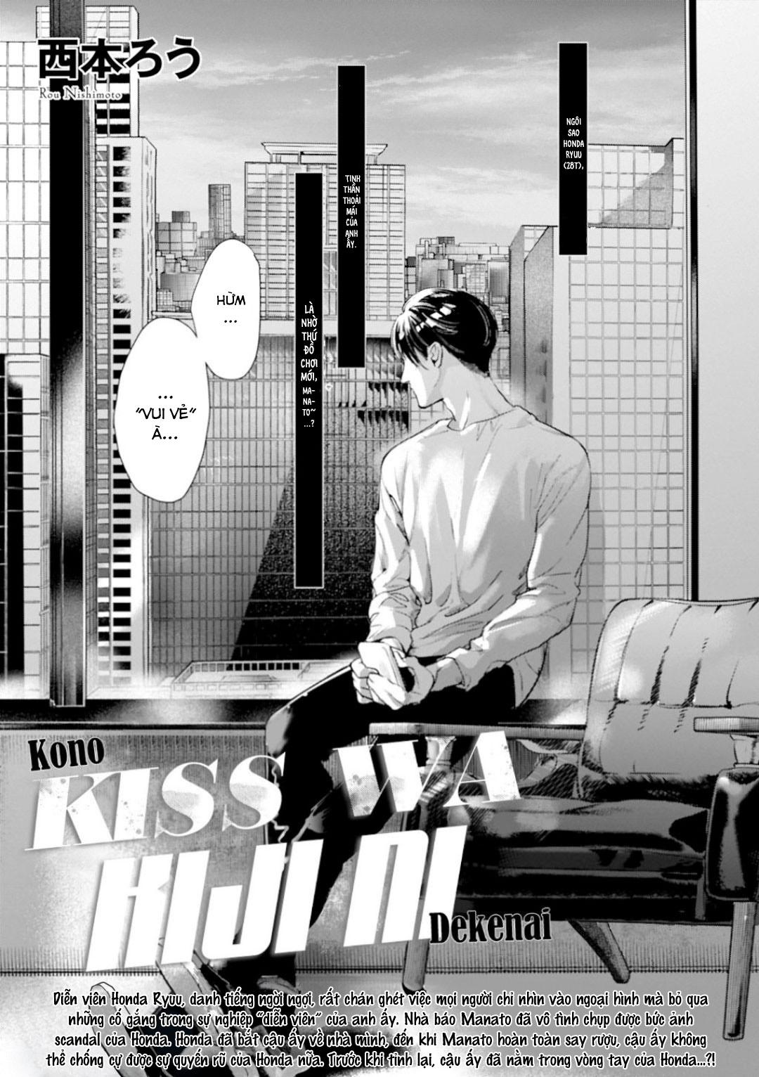 Đọc truyện [END] Nụ Hôn Này Không Thể Lên Báo Được! - Chapter 3