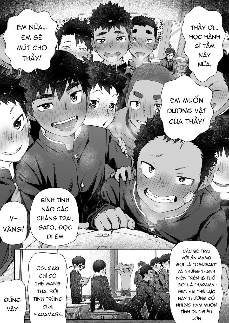 Đọc truyện Đu Boylove cùng GaGa Team - Chapter 170