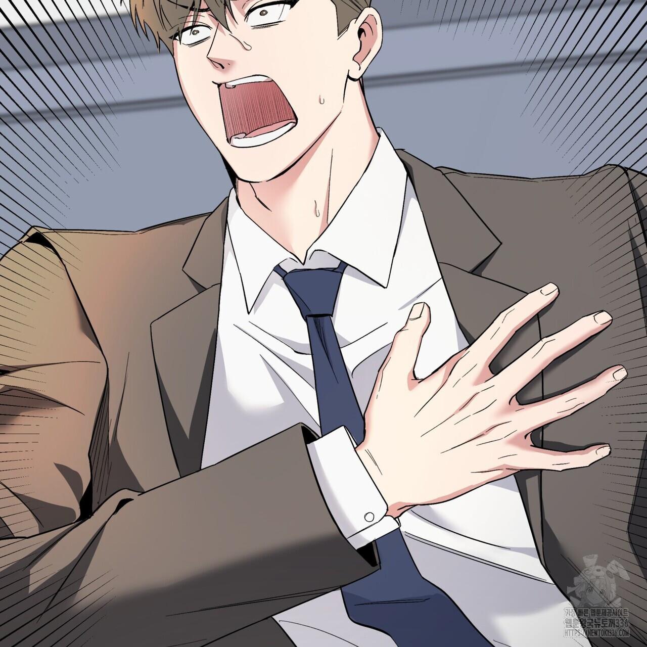 Đọc truyện Ham Muốn Mạnh Mẽ - Chapter 51