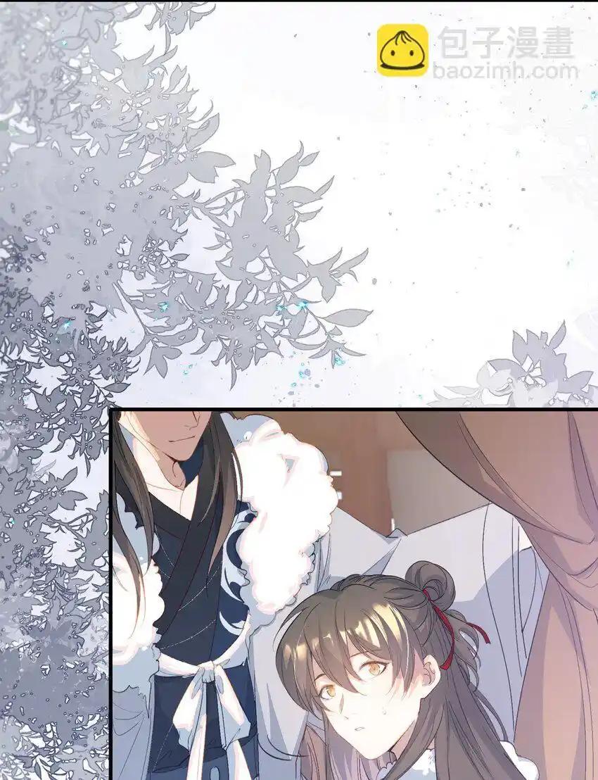 Đọc truyện Loạn thế vi vương - Chapter 62