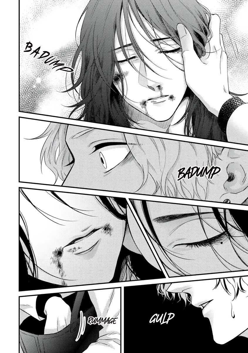 Đọc truyện Rojiura no Ballad - Chapter 1