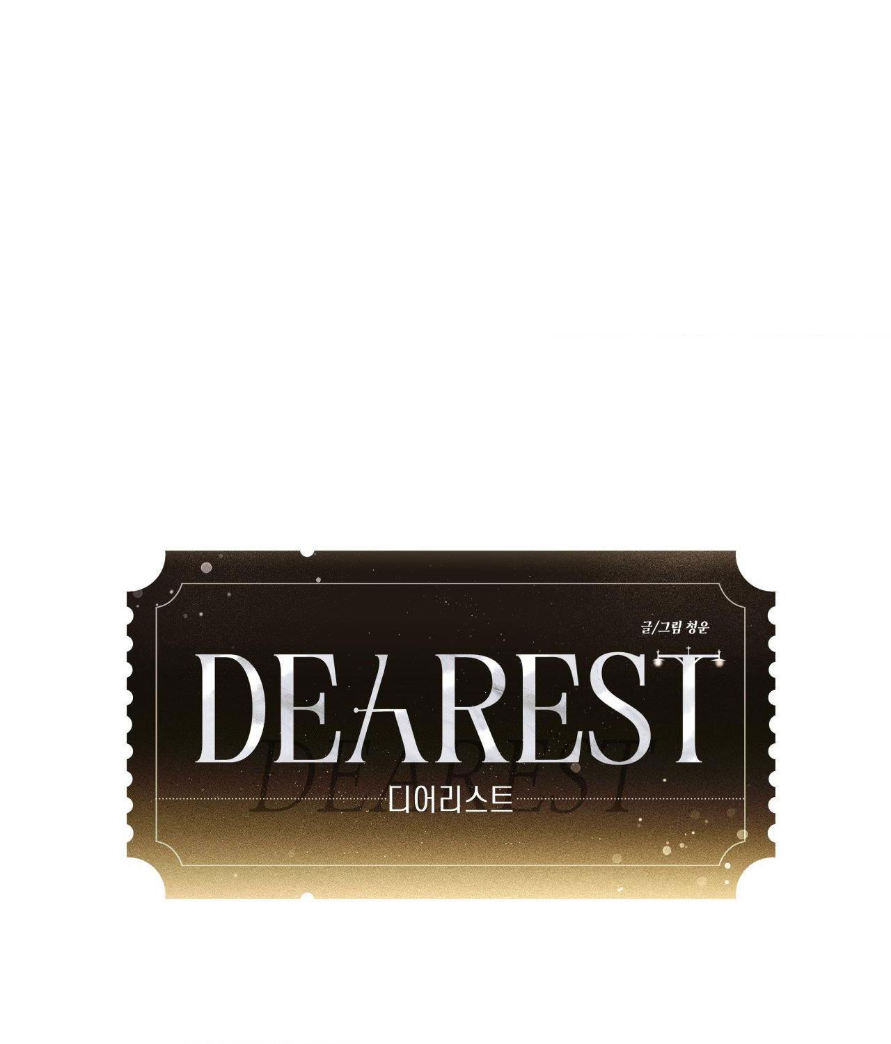 Đọc truyện NGƯỜI YÊU DẤU - Chapter 11