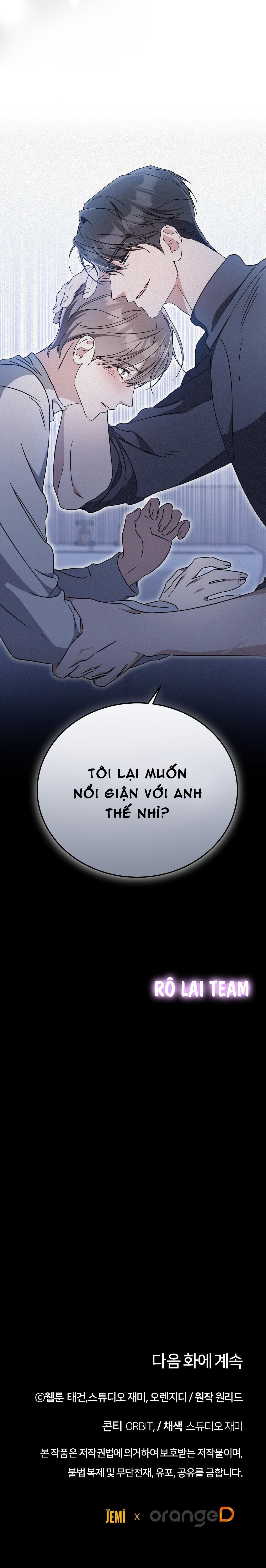 Đọc truyện FormLess - Chapter 37