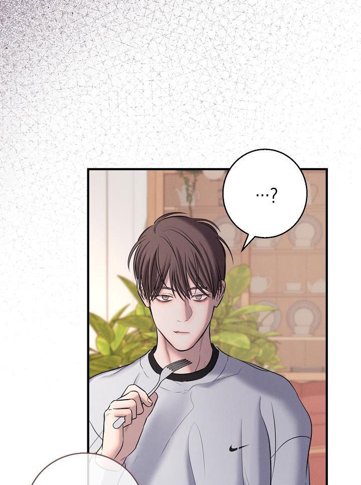 Đọc truyện ĐÊM KHÔNG DẤU VẾT - Chapter 23