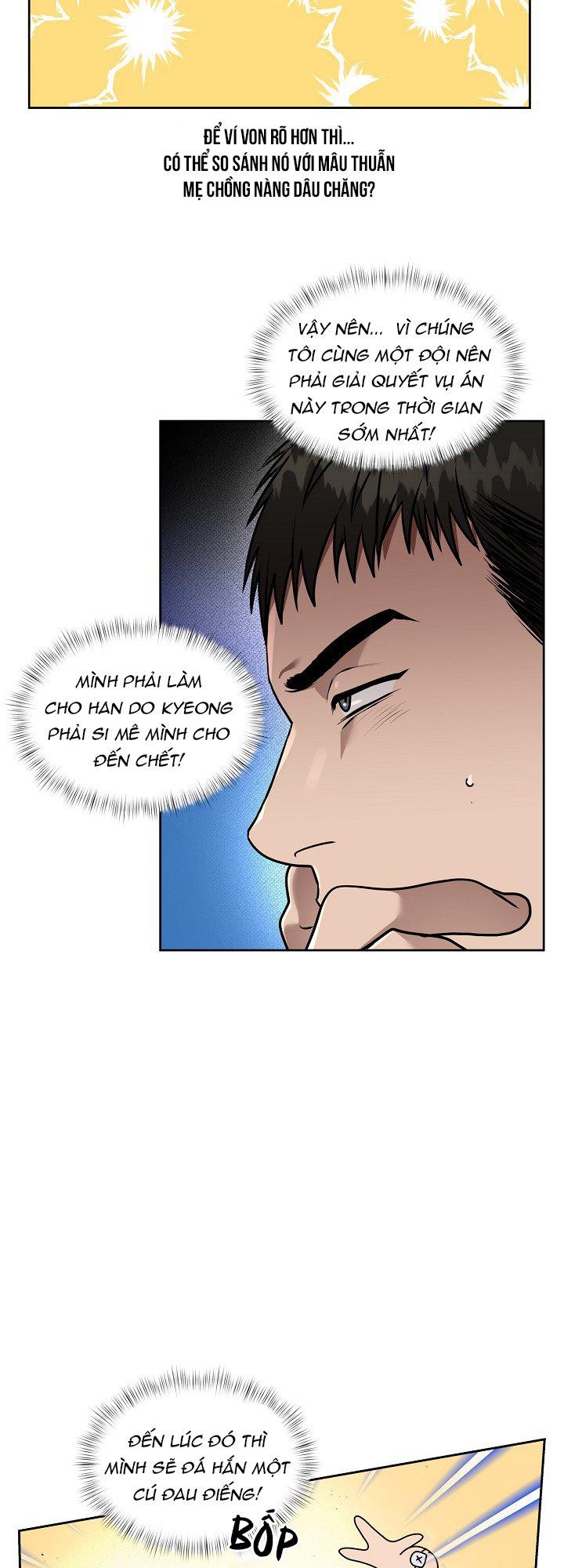 Đọc truyện Không Hơn Không Kém - Chapter 34