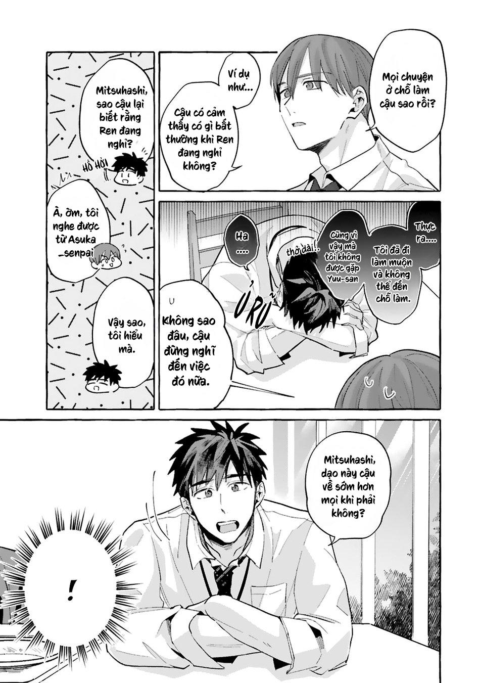 Đọc truyện AKIRA Roji Shirouto dakedo Ari desu ka - Chapter 3