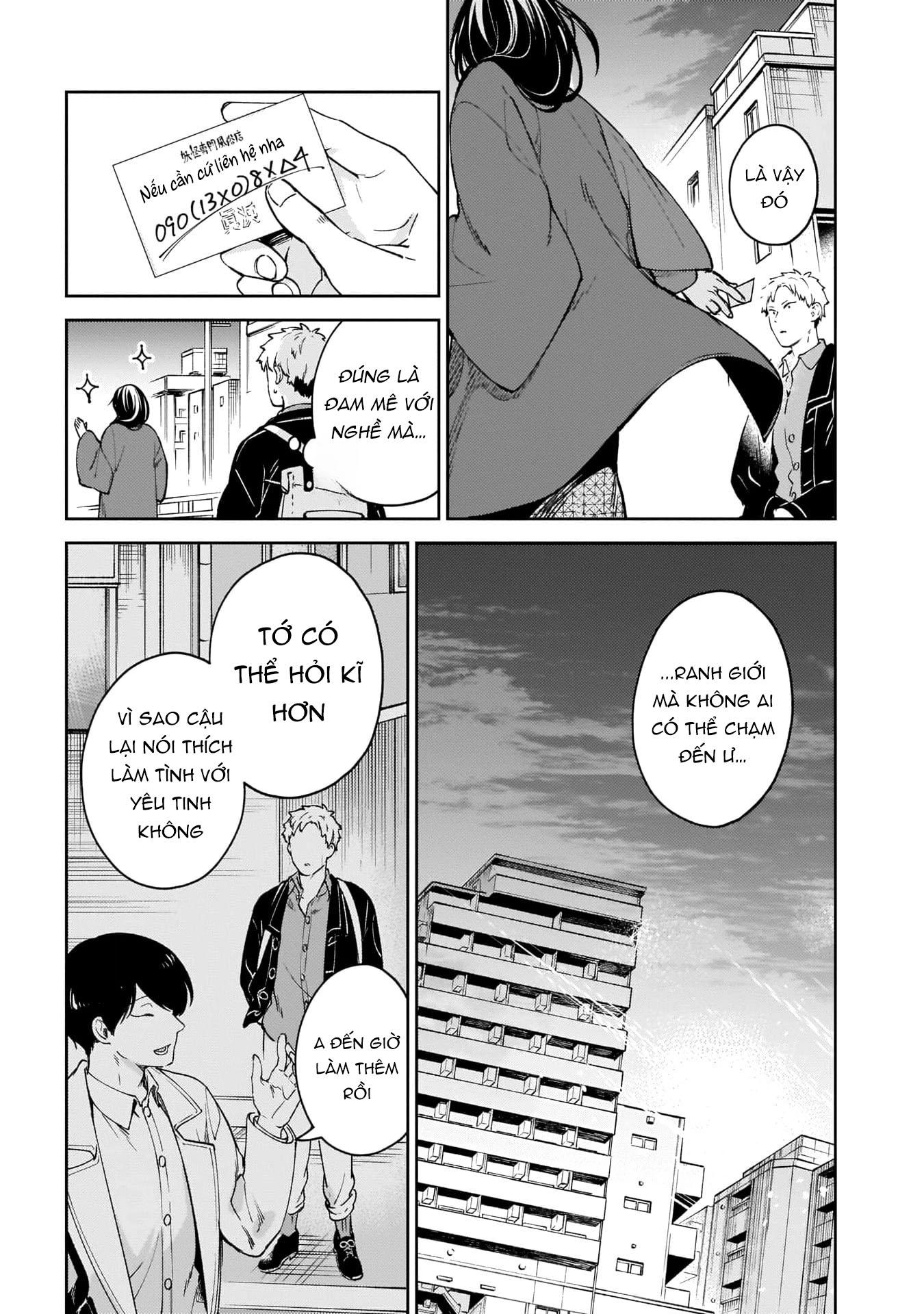 Đọc truyện Quỷ dữ và kỹ nam - Chapter 4