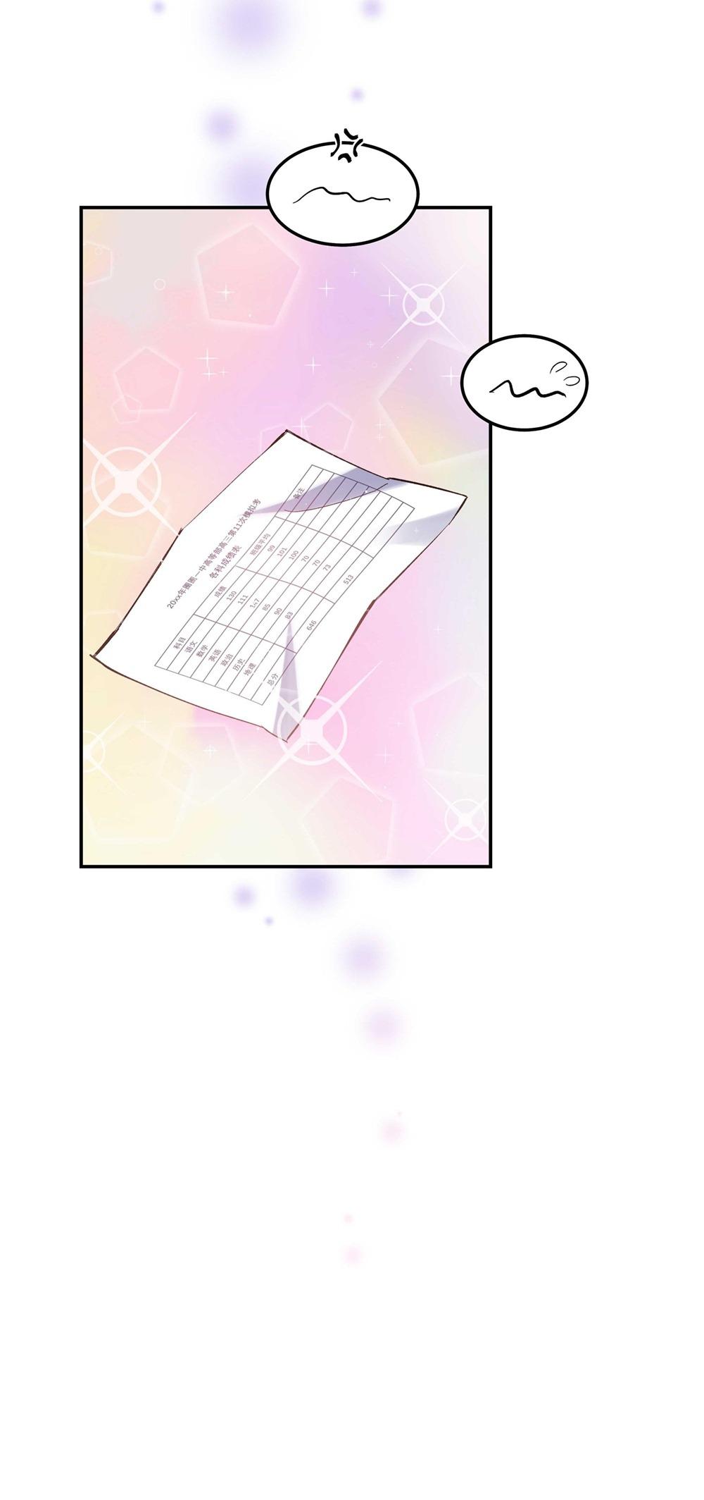 Đọc truyện Quán cơm tỳ hưu - Chapter 32