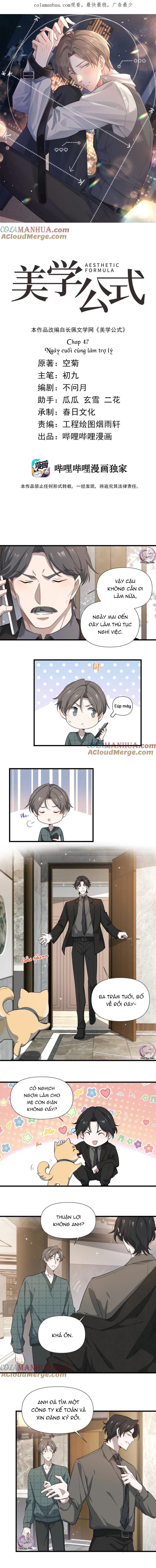 Đọc truyện Công Thức Mỹ Học - Chapter 47