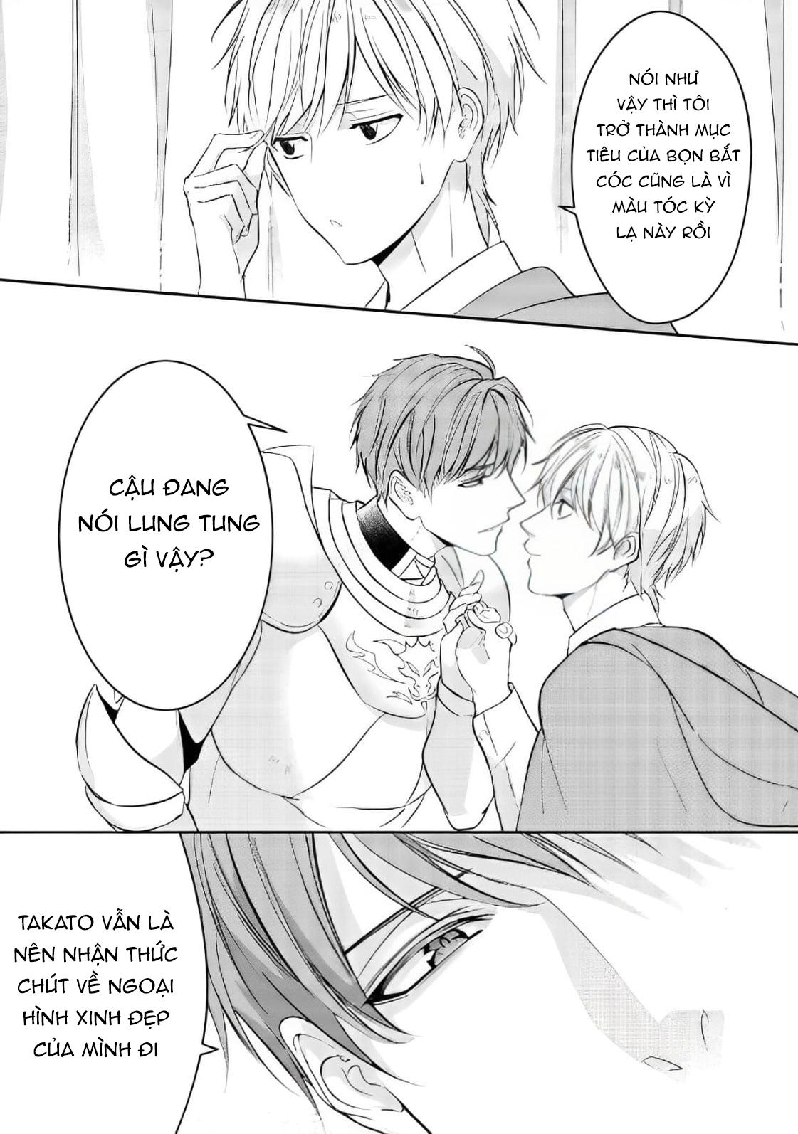 Đọc truyện Bị triệu hồi đến dị giới do bị vạ lây và được đội kỵ sĩ mạnh nhất nhặt về - Chapter 2