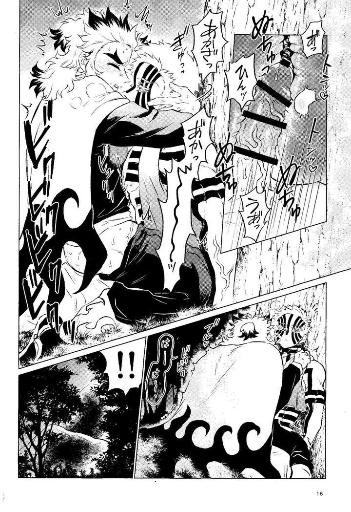 Đọc truyện Ổ sìn OTP - Chapter 114