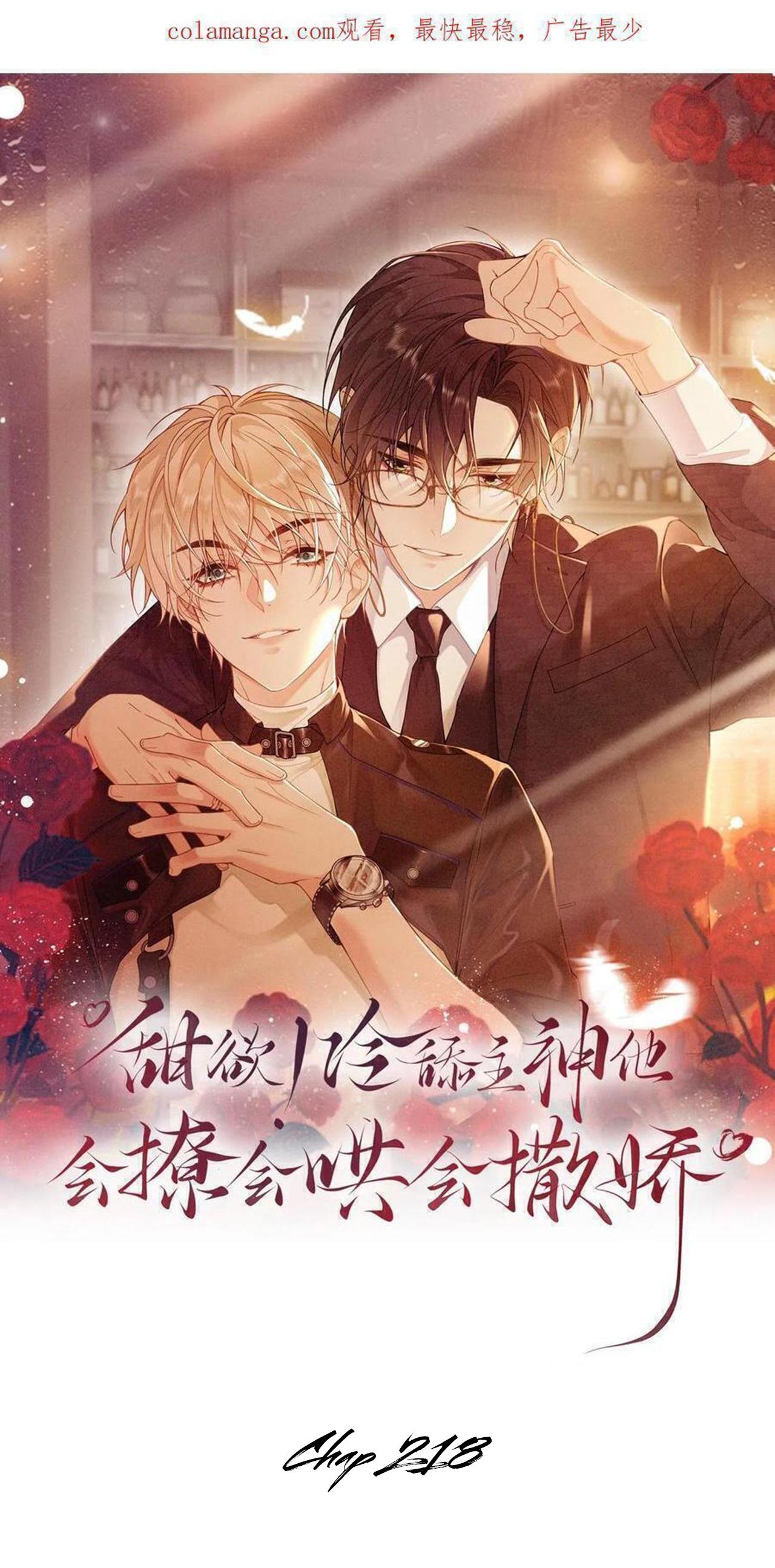 Đọc truyện Khát Vọng Ngọt Ngào - Chapter 218
