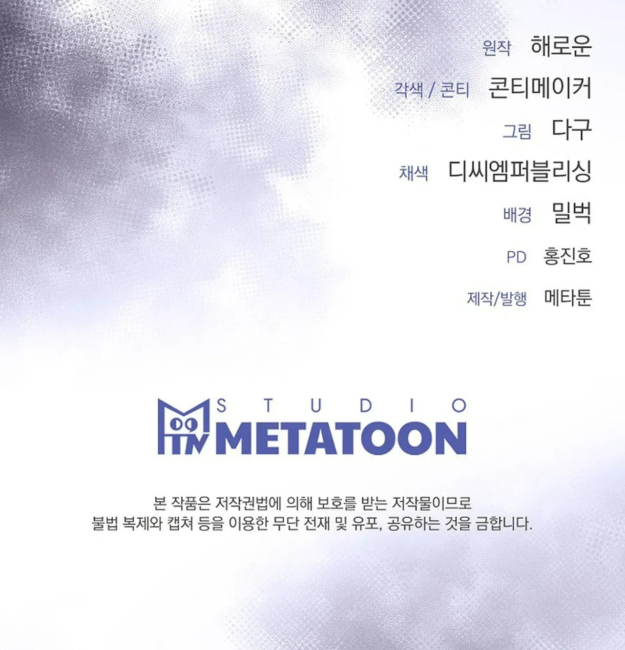 Đọc truyện DÒNG SÔNG NÔ LỆ - Chapter 12