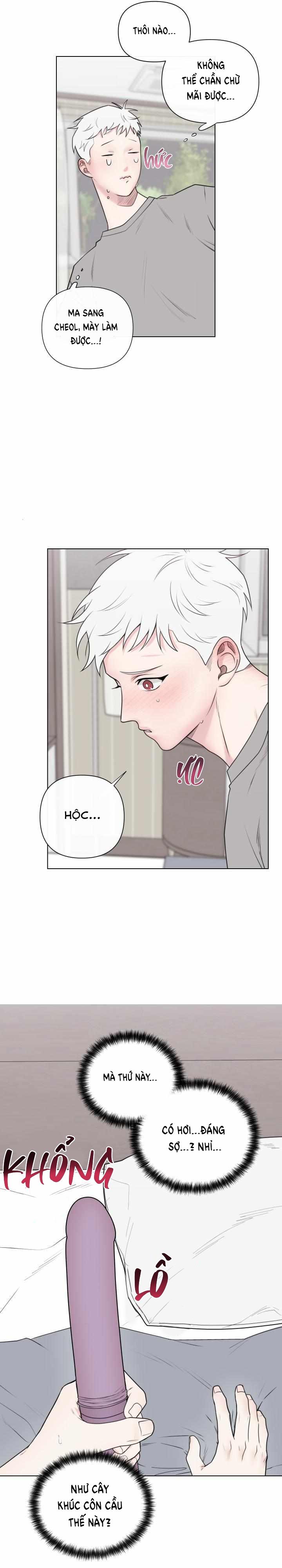 Đọc truyện [Hoàn]Cái Đó Bị Mắc Kẹt Rồi - Chapter 3