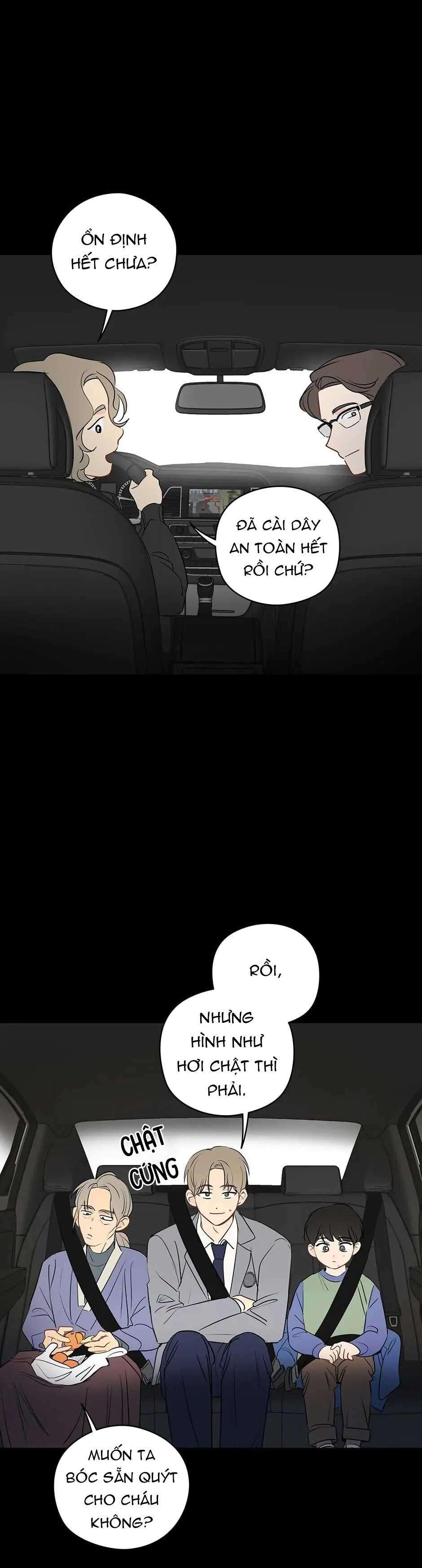 Đọc truyện Liệu Rằng... Đây Có Phải Chỉ Là Một Giấc Mơ Không!? - Chapter 17