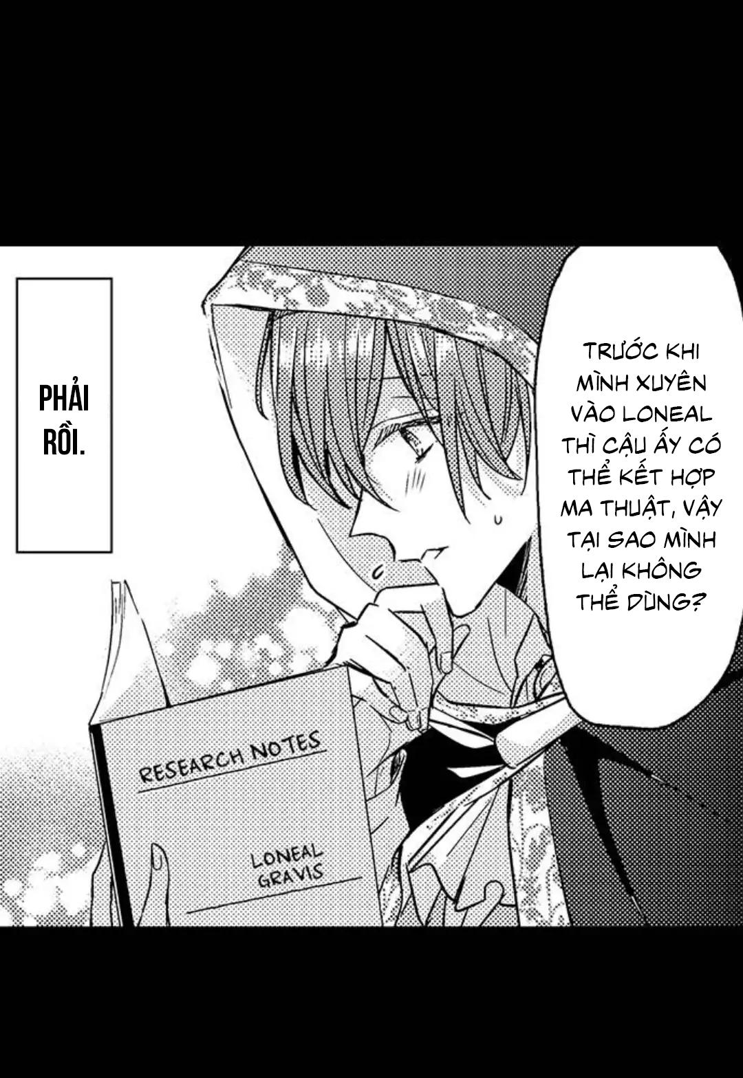 Đọc truyện HOÀNG TỬ HOÀN HẢO YÊU TÔI, TÌNH ĐỊCH CỦA NGÀI - Chapter 16