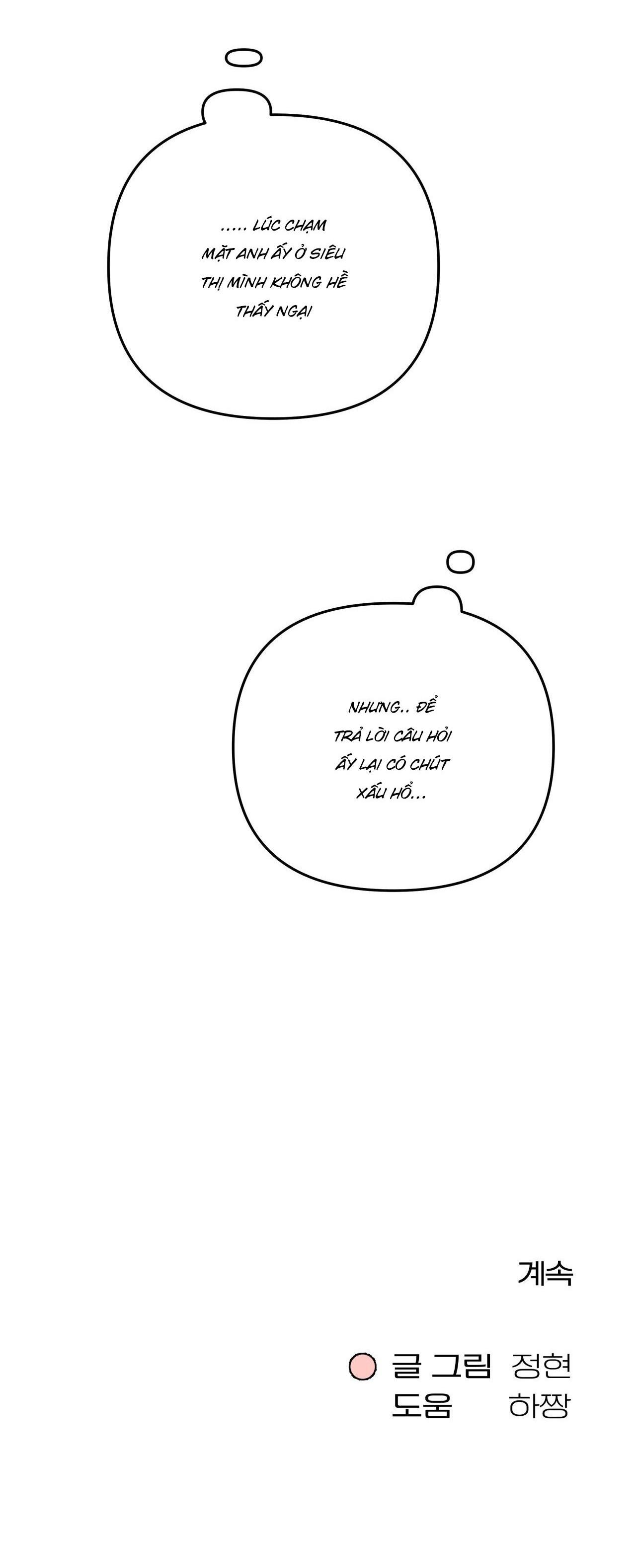 Đọc truyện 0 CM - Chapter 3