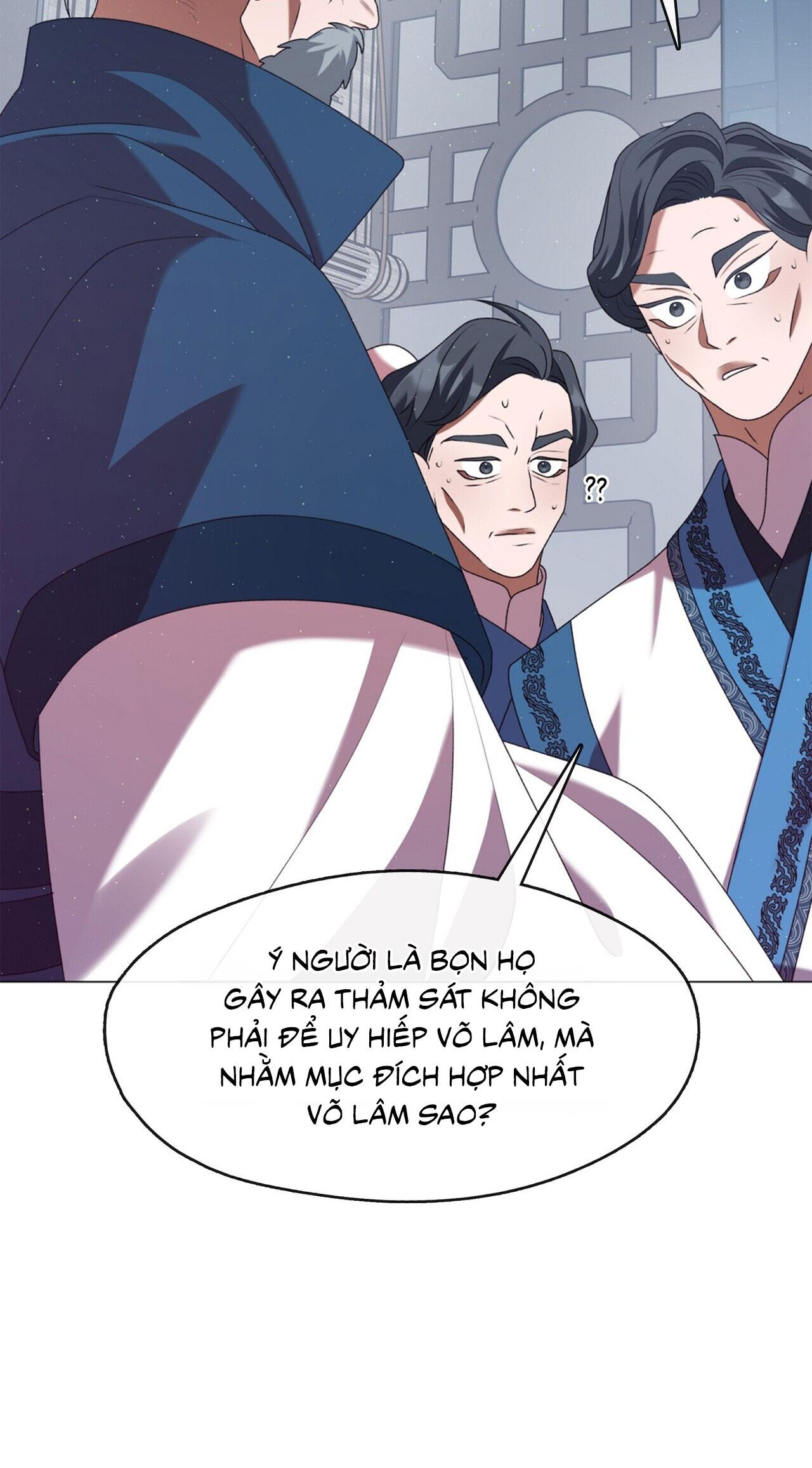 Đọc truyện Tôi đã nuôi dạy thủ lĩnh giáo phái ác ma - Chapter 43