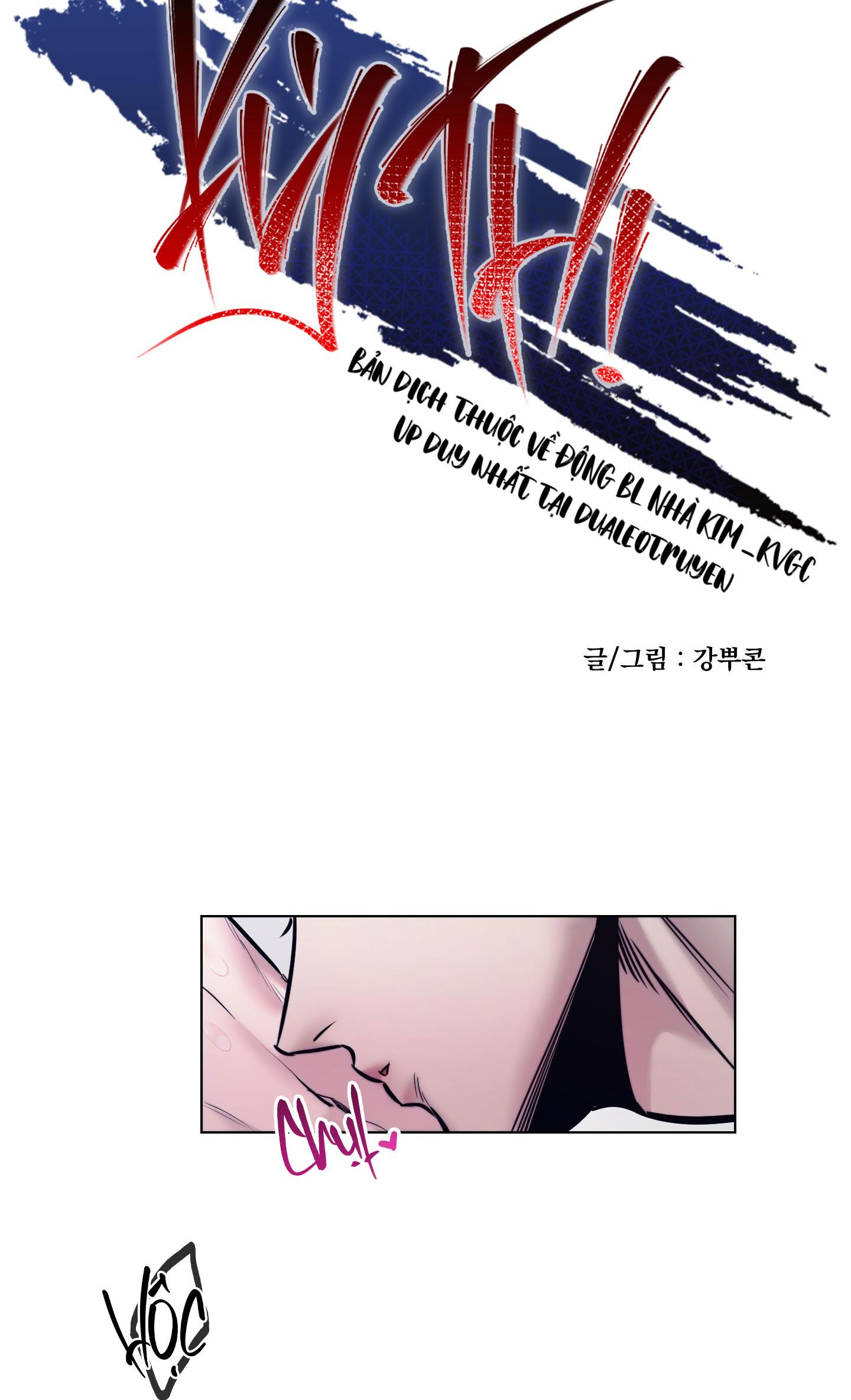Đọc truyện KỲ THỊ - Chapter 15