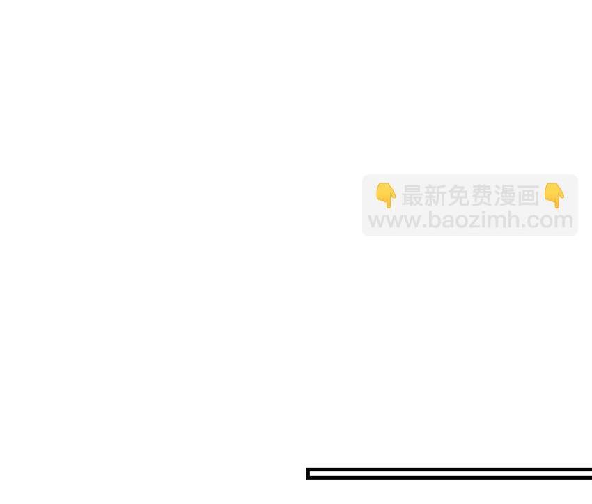 Đọc truyện Bạn Trai Mãnh Hổ Của Hắn - Chapter 26