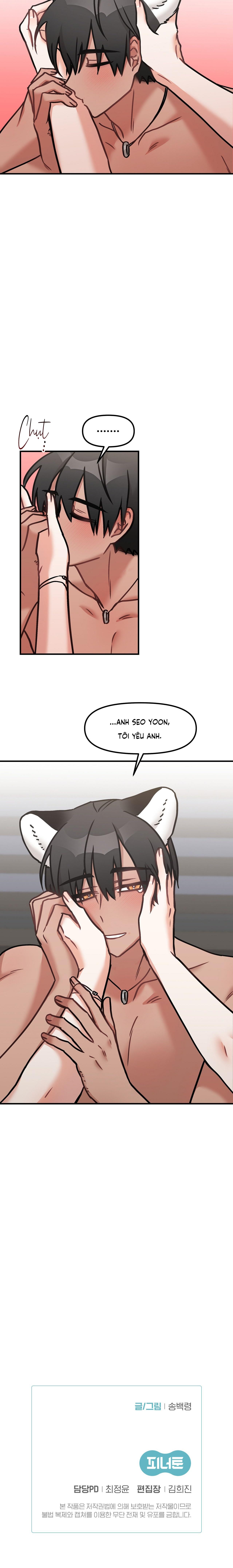 Đọc truyện THƯA NGÀI HỔ, TÔI ĐÃ ĂN RẤT NGON MIỆNG - Chapter 29