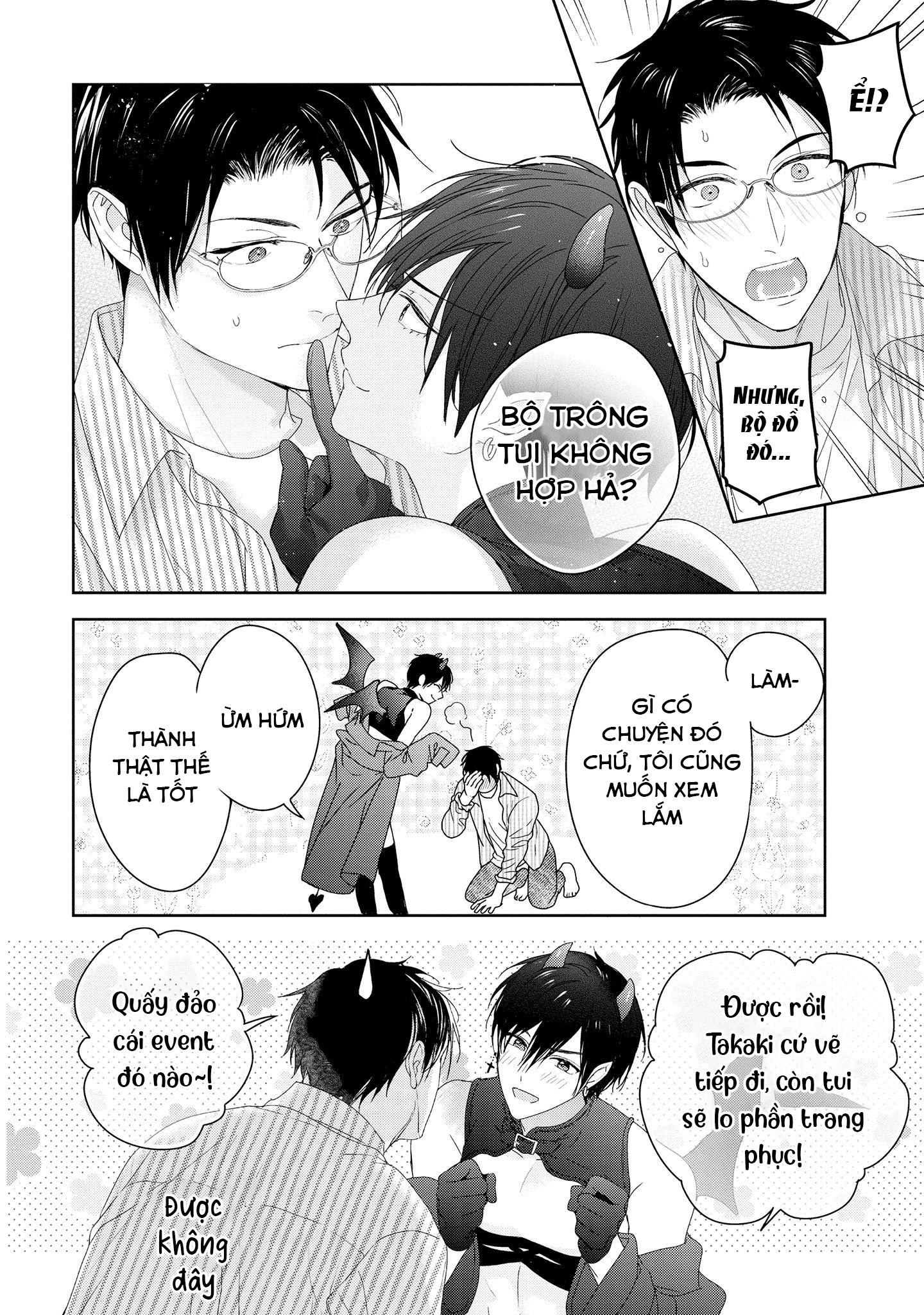 Đọc truyện Dịch vụ vận chuyển Inma-kun - Chapter 3