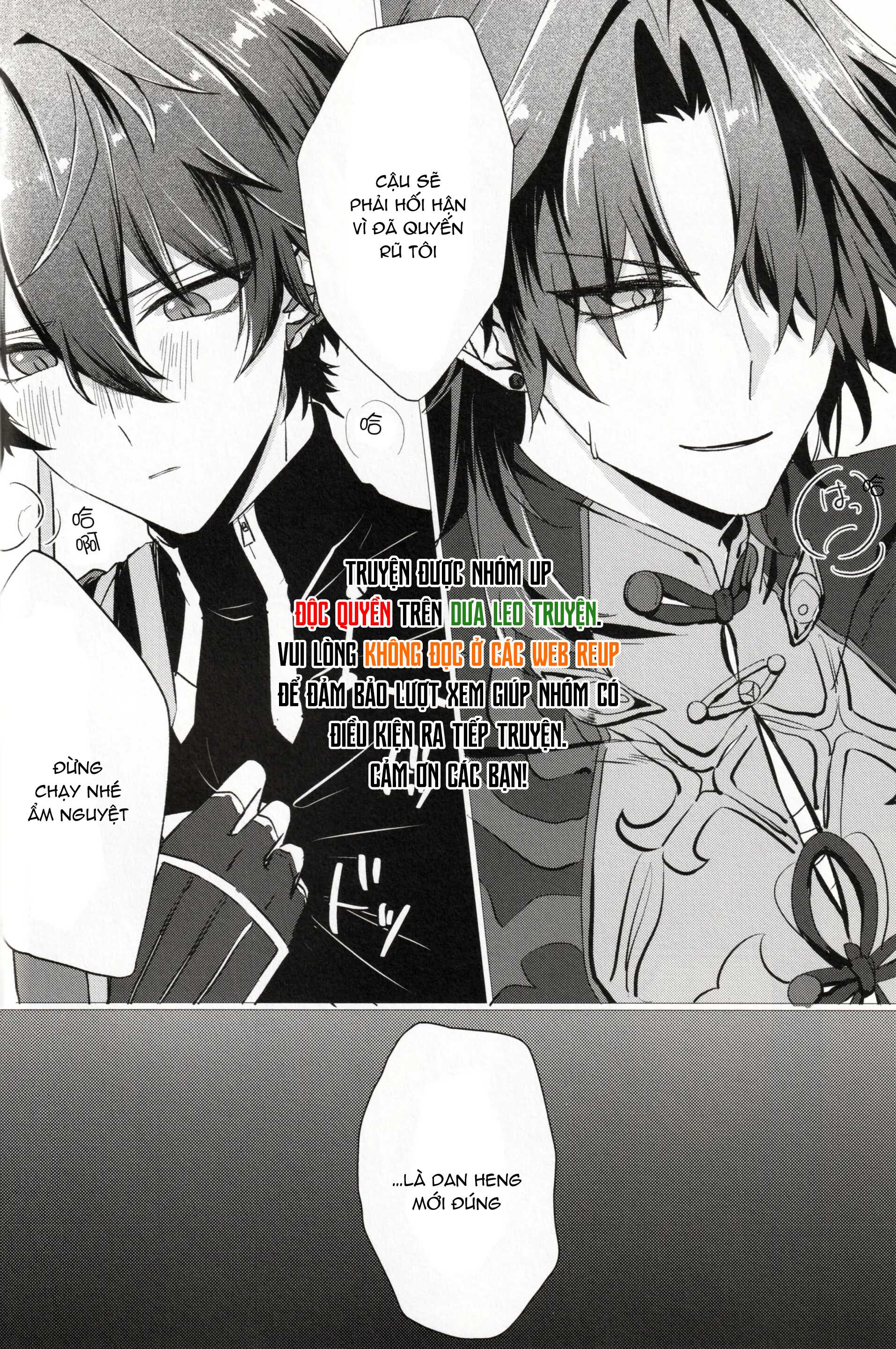 Đọc truyện Honkai Star Rail - Chapter 1