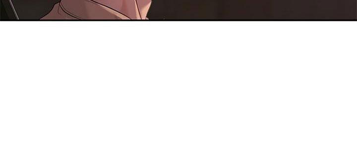 Đọc truyện TIỂU THỬ: BẮT ĐẦU MÙA HÈ - Chapter 41