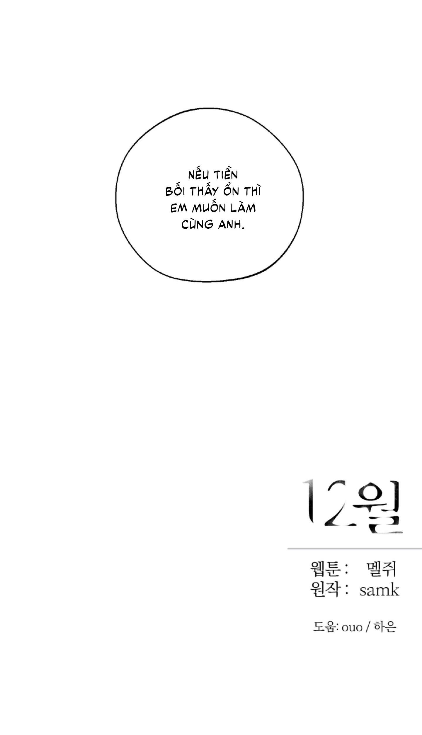 Đọc truyện  THÁNG 12 - Chapter 26