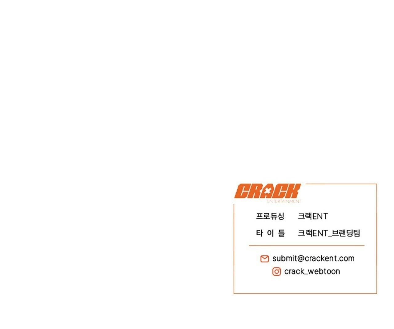 Đọc truyện MẬT GẤU - Chapter 45