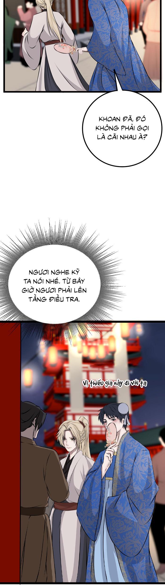 Đọc truyện Sao cứ phải dây dưa với nhân vật phụ như ta - Chapter 23