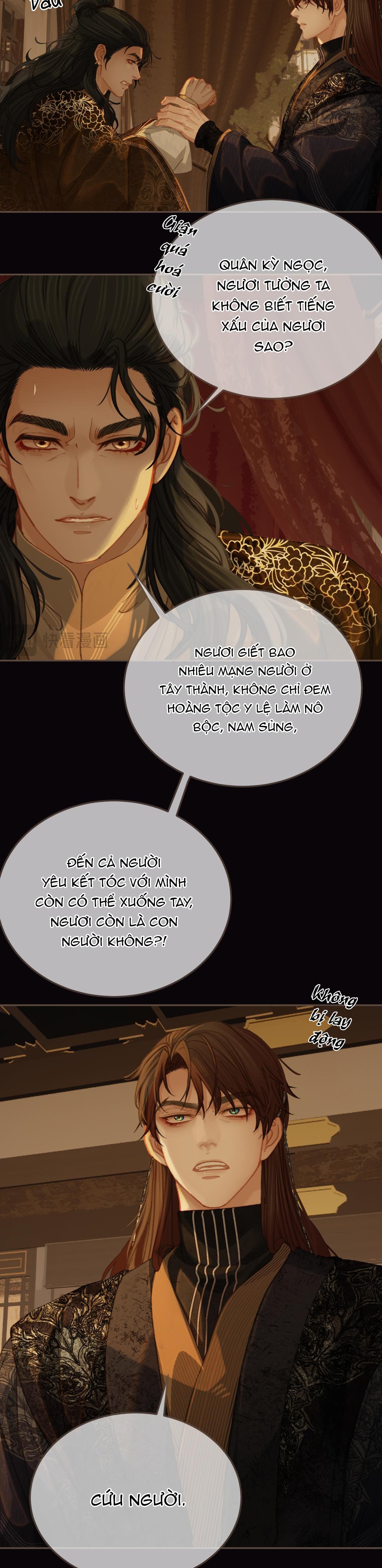 Đọc truyện Á NÔ 2 - THÁM HOA - Chapter 27