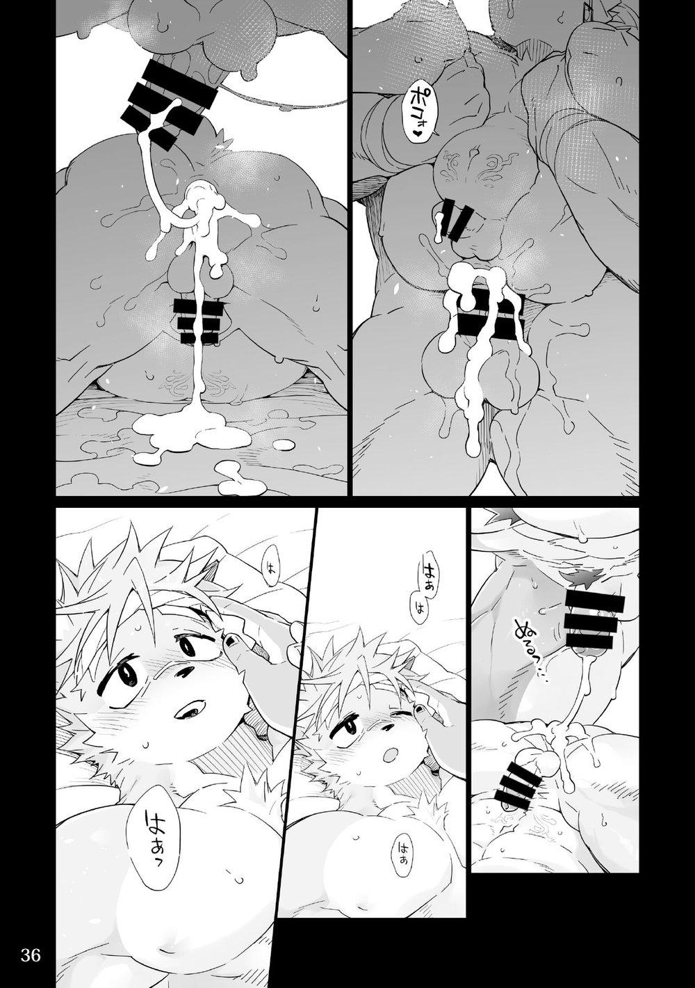 Đọc truyện TUYỂN TẬP GÂY NỨNG NHÀ RÔ - Chapter 254.2