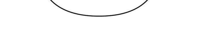 Đọc truyện Thiên Đường - Chapter 6