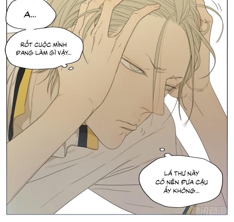 Đọc truyện 19 days - Chapter 66