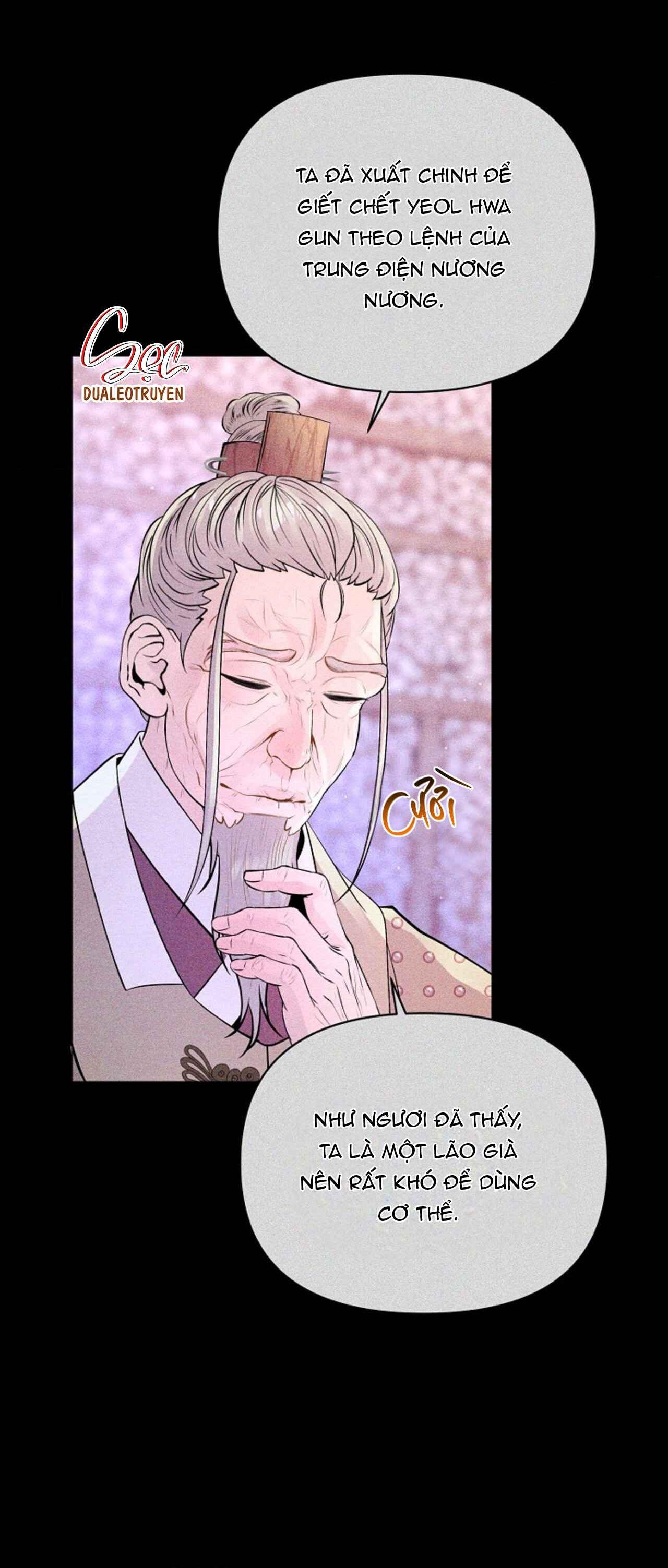Đọc truyện (ABO) CÁI BẪY CỦA DỤC VỌNG - Chapter 21