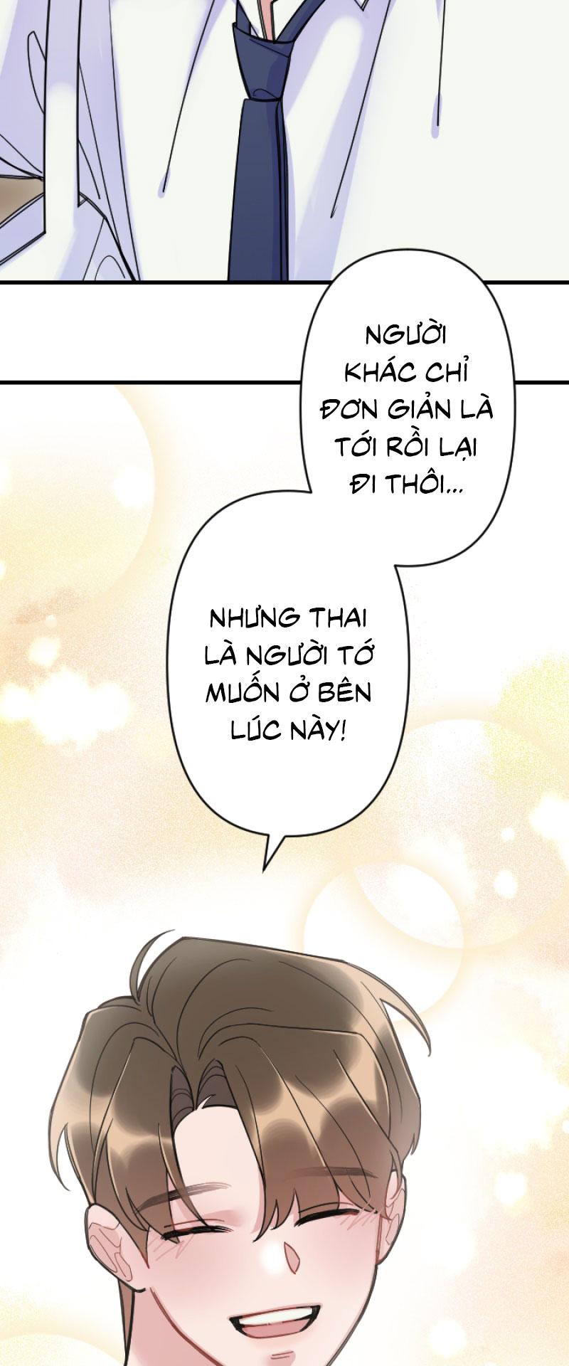 Đọc truyện Tình yêu của chúng ta sắp thành hình rồi - Chapter 1