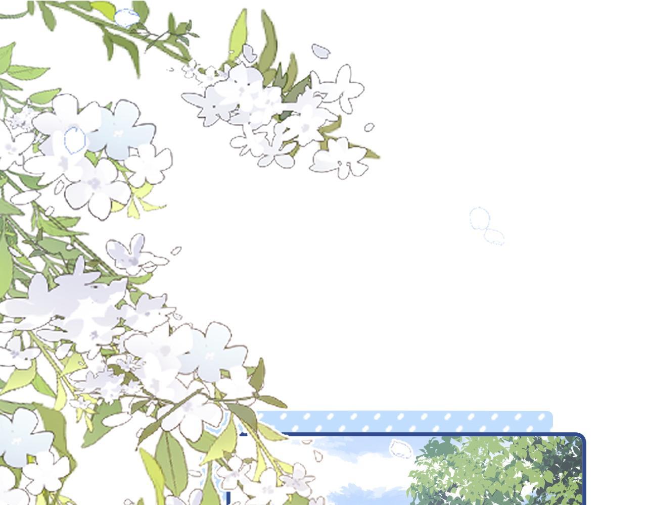 Đọc truyện (Drop) Chất Dị Ứng Cực Cute - Chapter 48