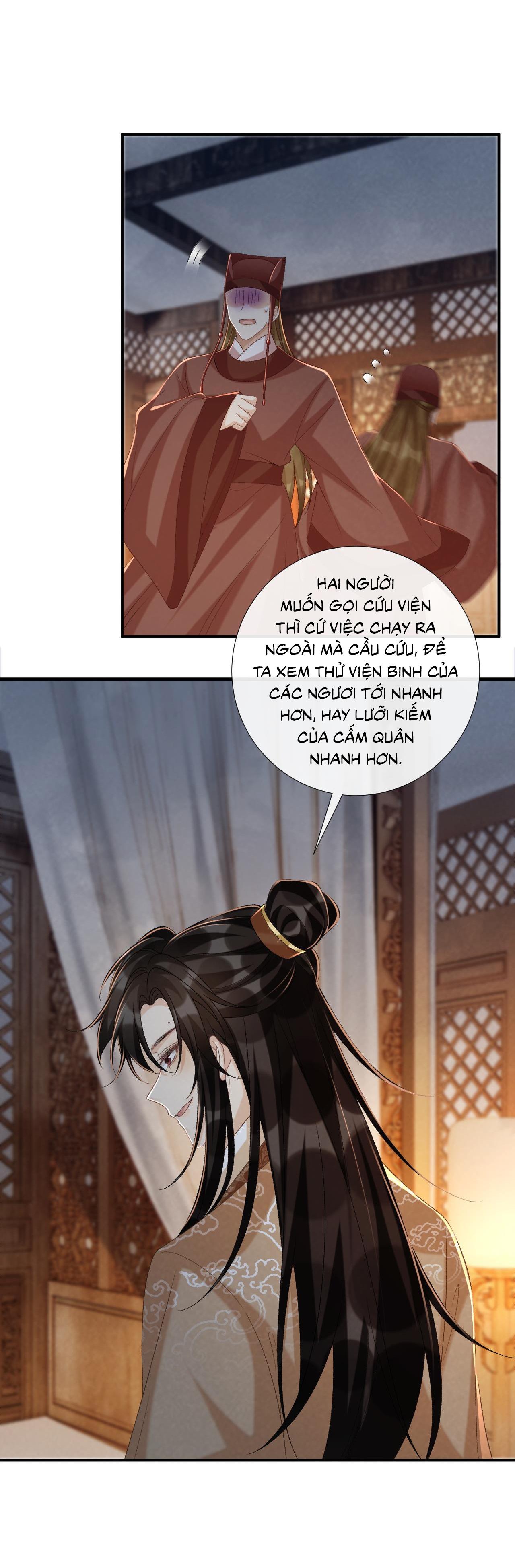 Đọc truyện CẠM BẪY CỦA KẺ BIẾN THÁI - Chapter 105