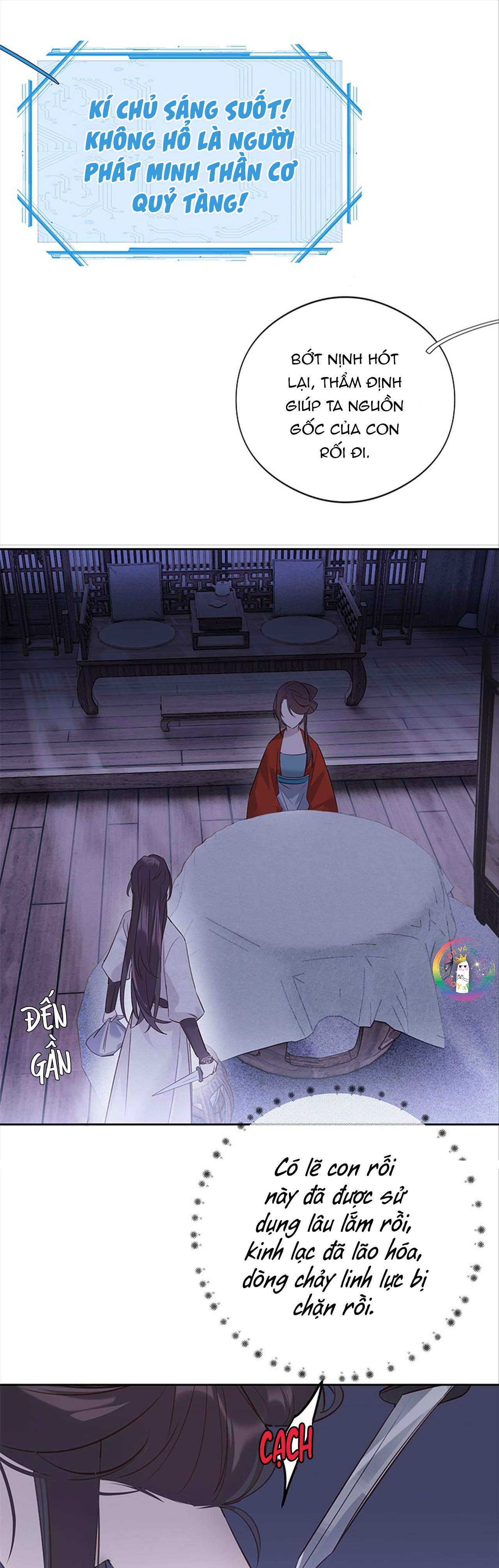 Đọc truyện Như Thấy Tuyết Rơi - Chapter 17