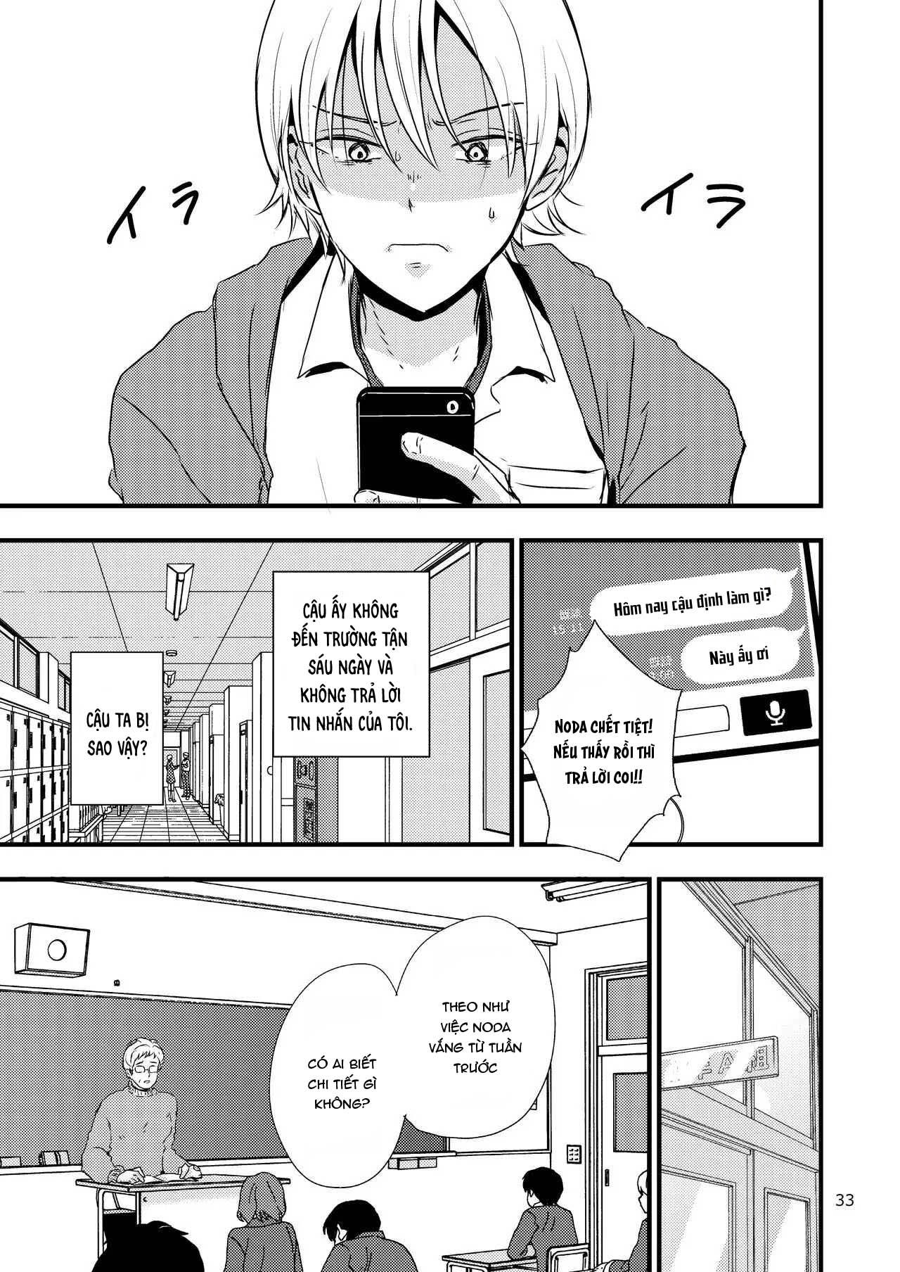Đọc truyện Tuyển tập Minakami Riku - Chapter 2